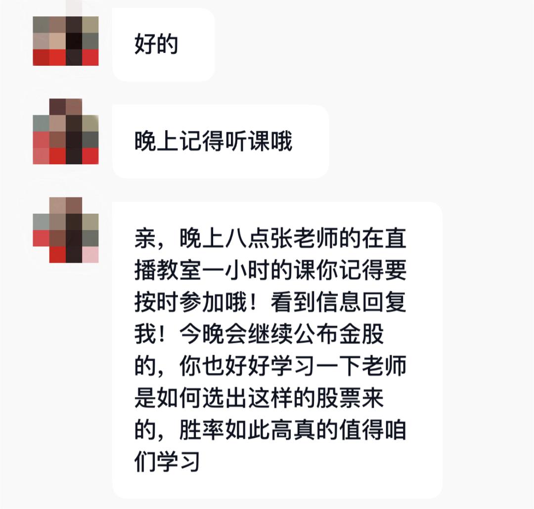 炒外汇是金融骗局吗,炒虚拟货币亏钱了现在该怎么办