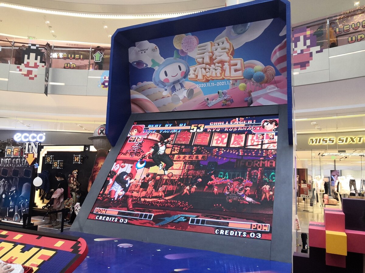 孩子不爱学爱打游戏怎么办,孩子不爱学习就爱打游戏怎么办