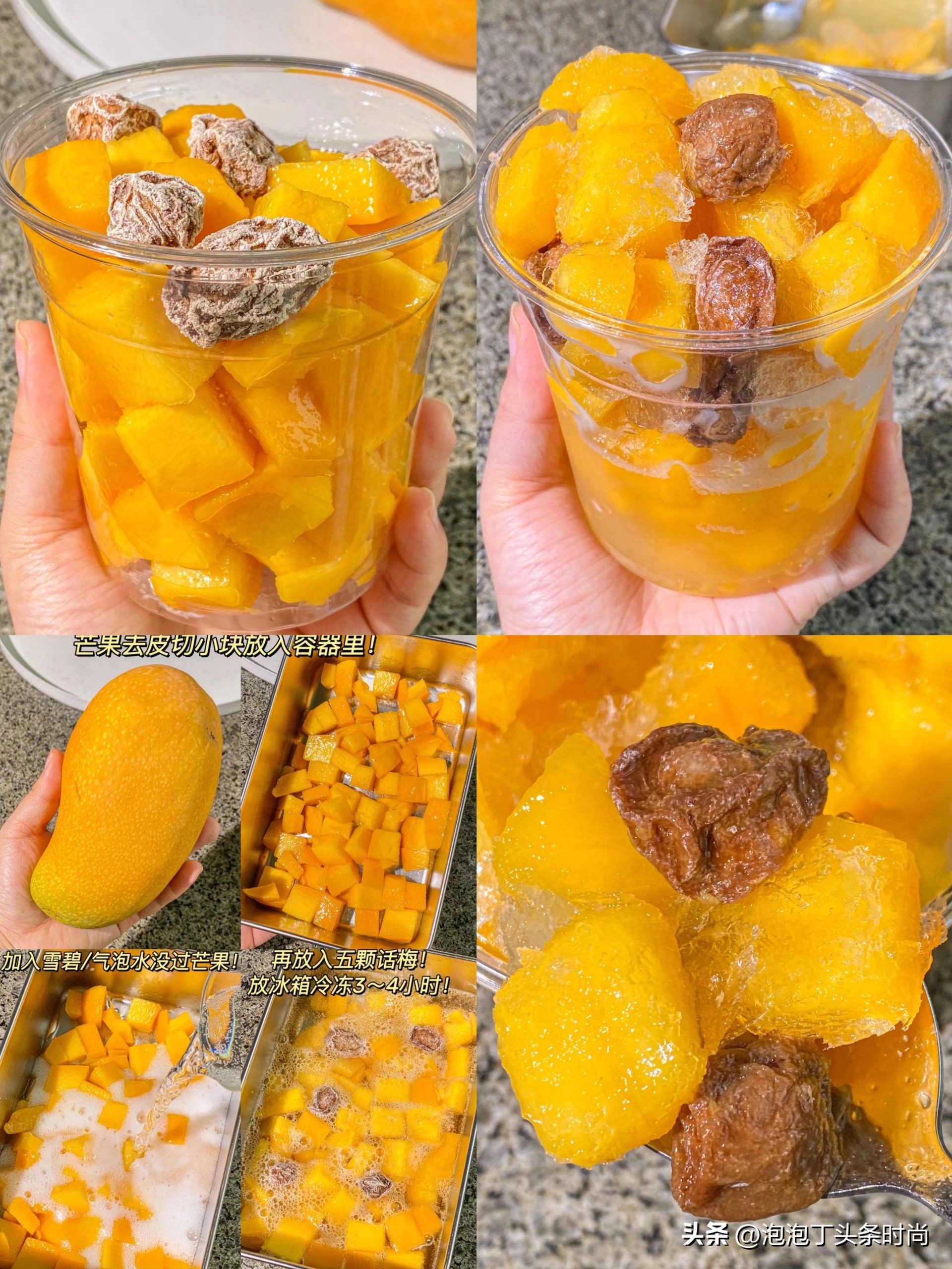 自制超简单水果气泡水,超级好喝的水果气泡水怎么做