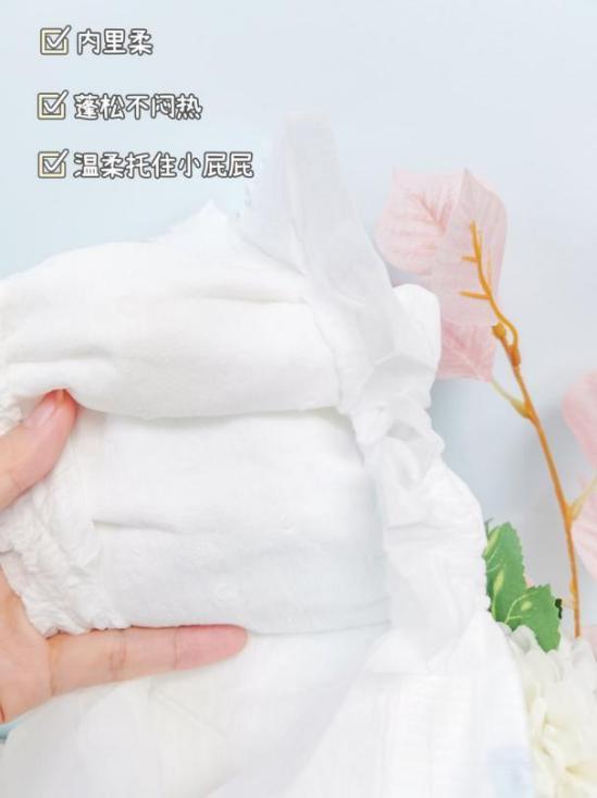 雀氏薄快吸婴儿纸尿裤怎么样,雀氏轻薄柔软纸尿裤