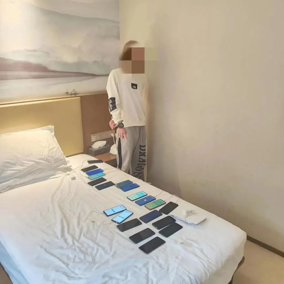 警惕电诈从你我做起,警惕电诈新宠可能就在你身边