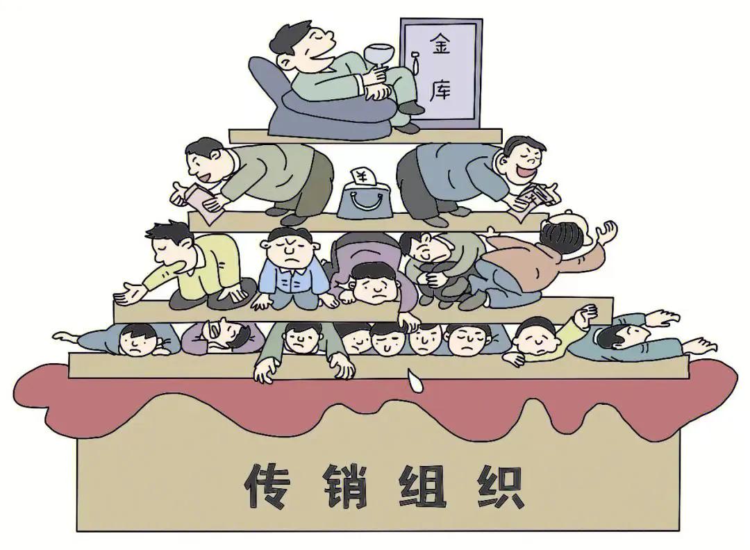 目前比较赚钱的违法行业有哪些,这7类赚钱方法你绝对想不到的