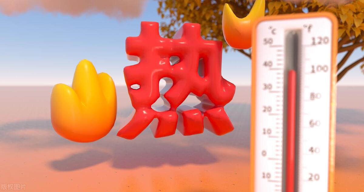 地球发了一次高烧,为什么地球近年来持续高烧不断