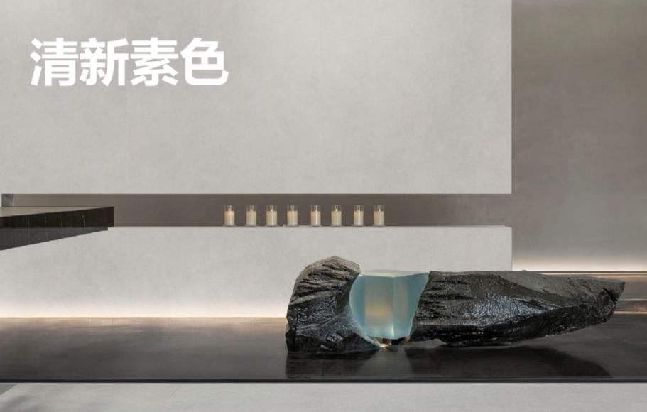 欧文莱清新系价格,欧文莱现代轻奢风格