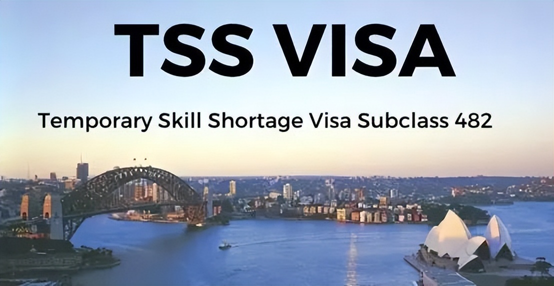 澳洲482签证都有哪些工作,澳洲482转永居