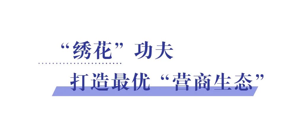 大项目连续开工,张家港新投产的重大项目