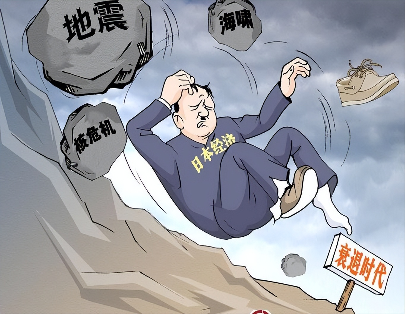 境外机构减持1100亿中国债券,中国连续7次减持美债