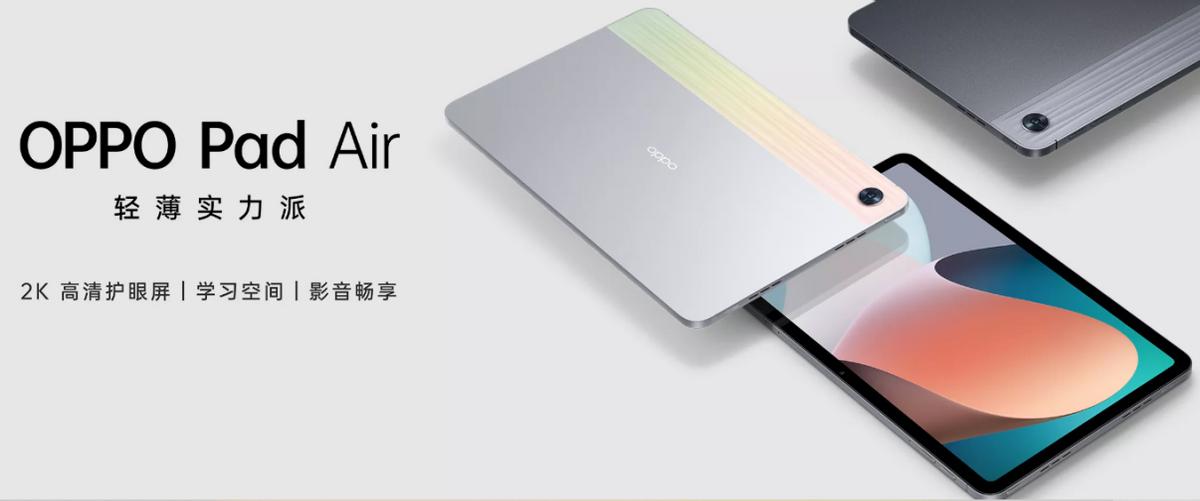 it历史讲解,it历史上的里程碑