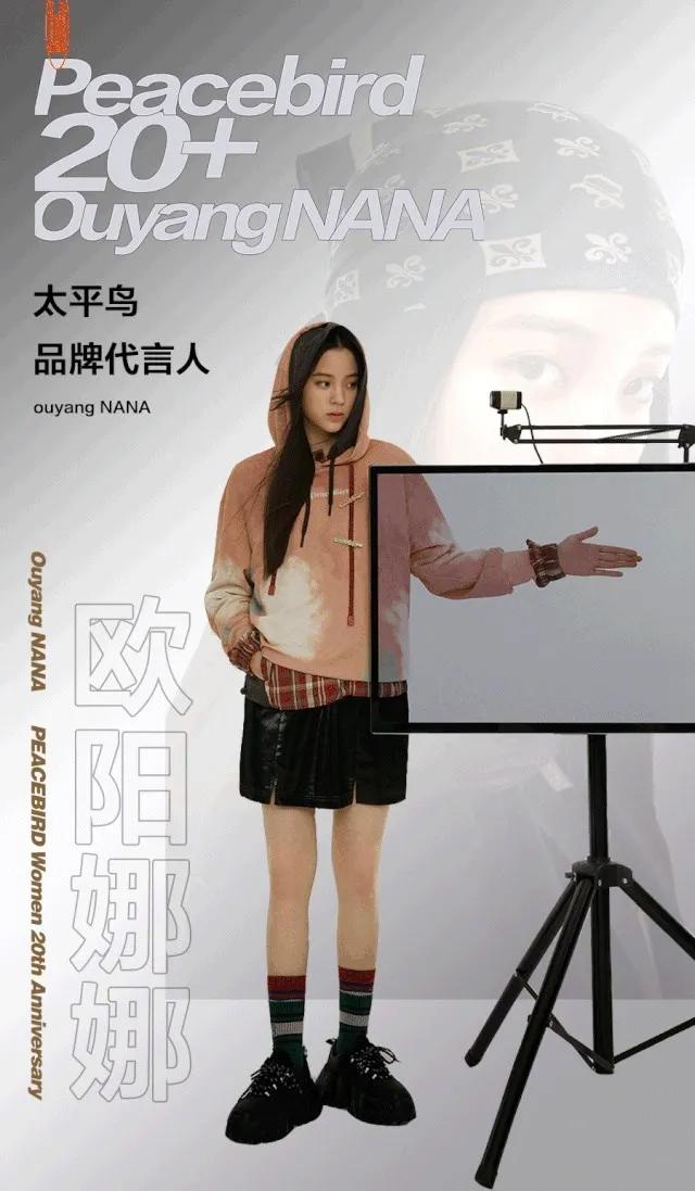 zara最新事件,zara现在什么情况