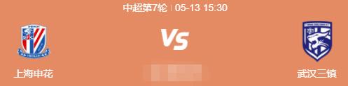 2023年至2024年足球五大联赛时间,足球五大联赛赛程时间表最新