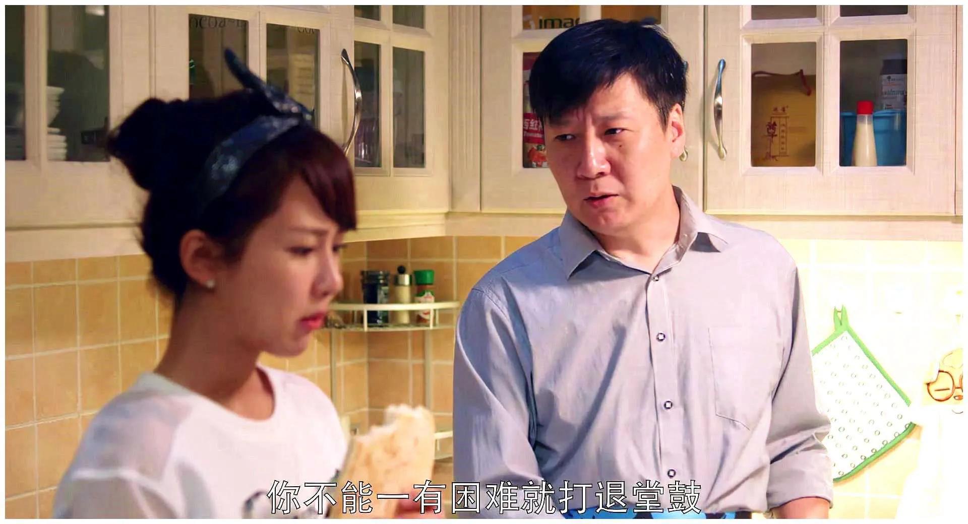 父亲父爱,父爱是父亲的什么行为