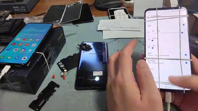 魅族16t突然黑屏开不了机充不了电,魅族16t关机能充电开机不能充