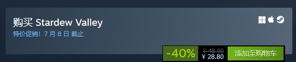 steam夏促建造经营游戏推荐,steam模拟经营游戏中世纪