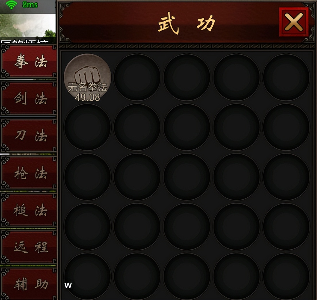 千年盛世高爆版游戏攻略,千年盛世什么游戏