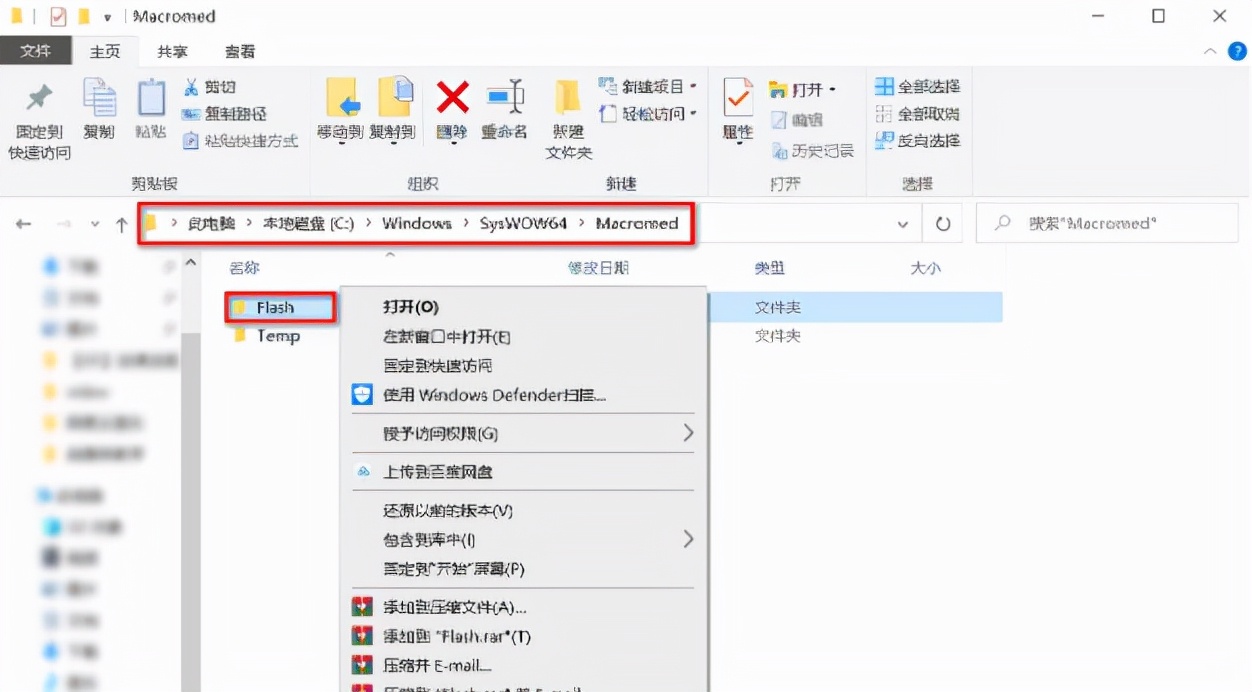 怎么关掉电脑上的烦人广告,关闭电脑烦人的广告弹窗