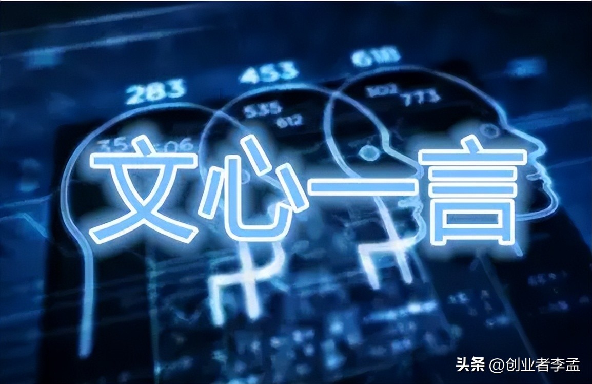 chatgpt可以回答几千字吗 (chatgpt是语言能力还是ai能力的提升)