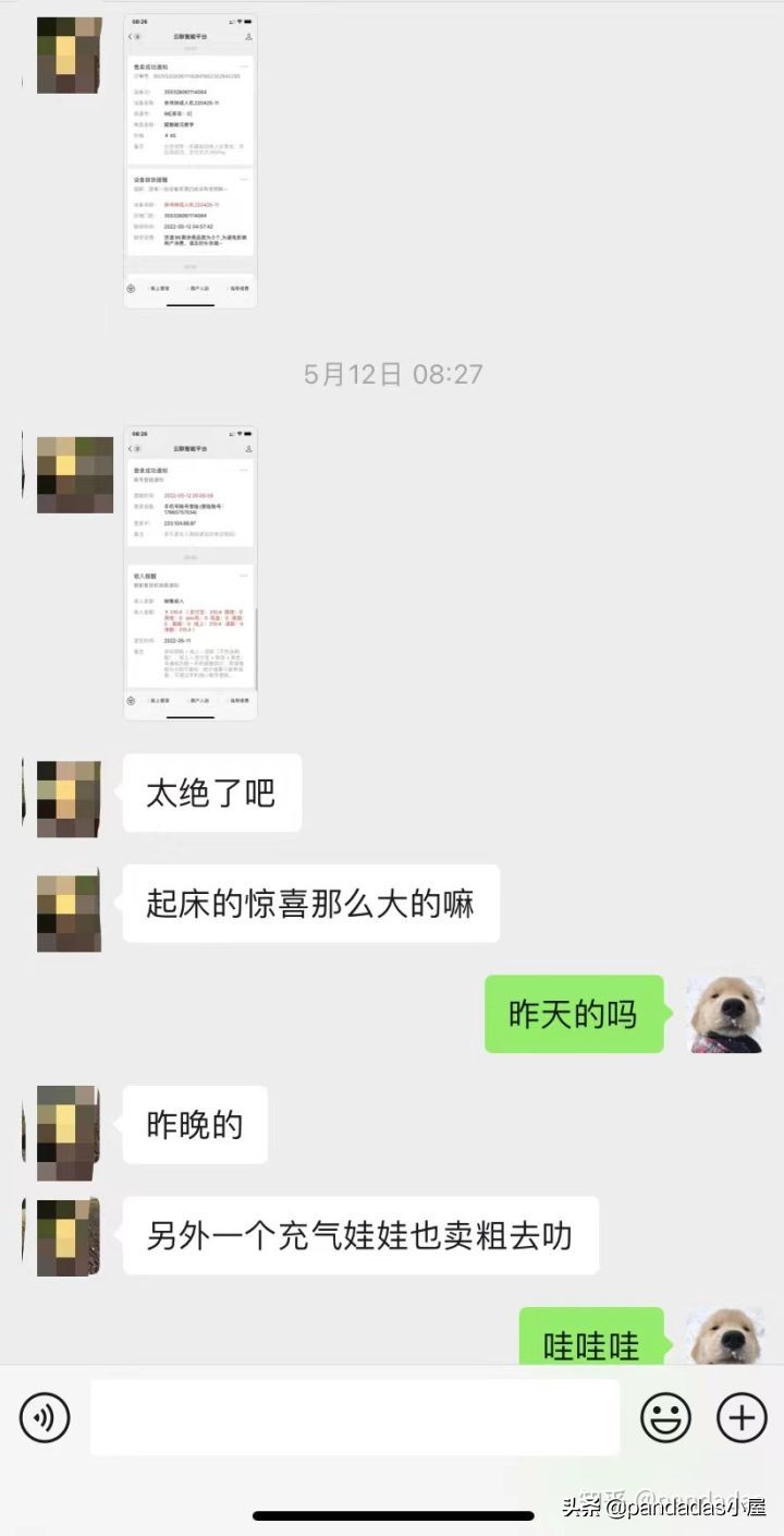 开无人售货店经历,在深圳开一家24小时无人售货店