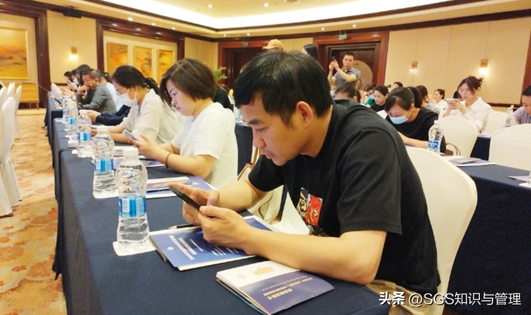 宁波市贸促会携手SGS成功举办联合国采购与合规风险排查活动