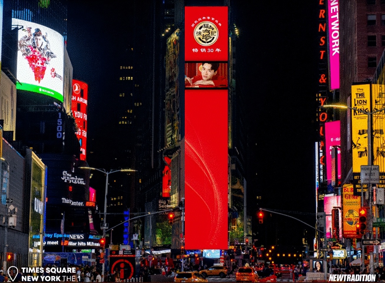 徐福记新年糖广告,徐福记800g新年糖一箱多少桶