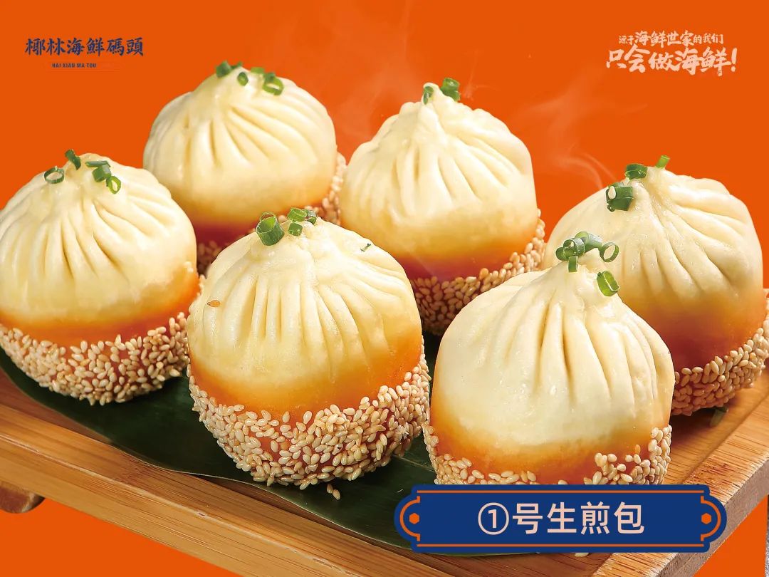 广州塔到番禺广场要多长时间,万达广场番禺店到广州塔怎么走