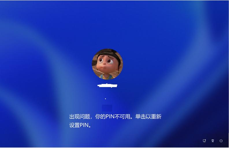 解决msn无法登录问题,怎么进入msconfig系统设置