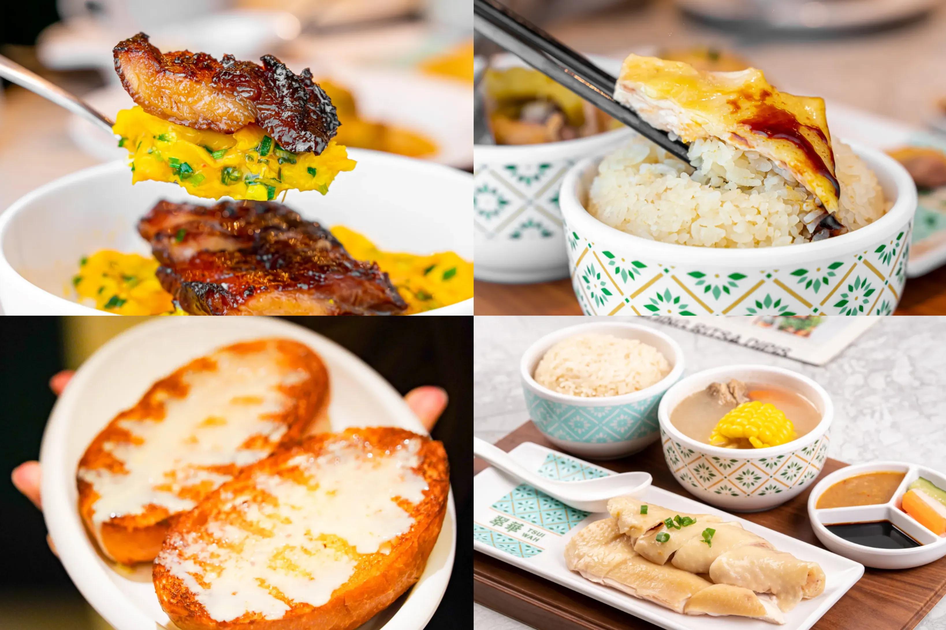 广州十大茶餐厅排名,广州港式茶餐厅排行榜