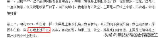 鎴愬姛涔嬪悗鍙堝け璐ョ殑鍏稿瀷妗堜緥,鏃㈡垚鍔熷張澶辫触鐨勪汉