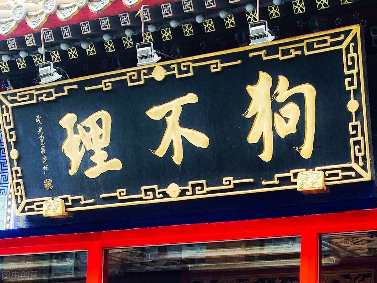 全国十大品牌包子,闻名全国的8种包子