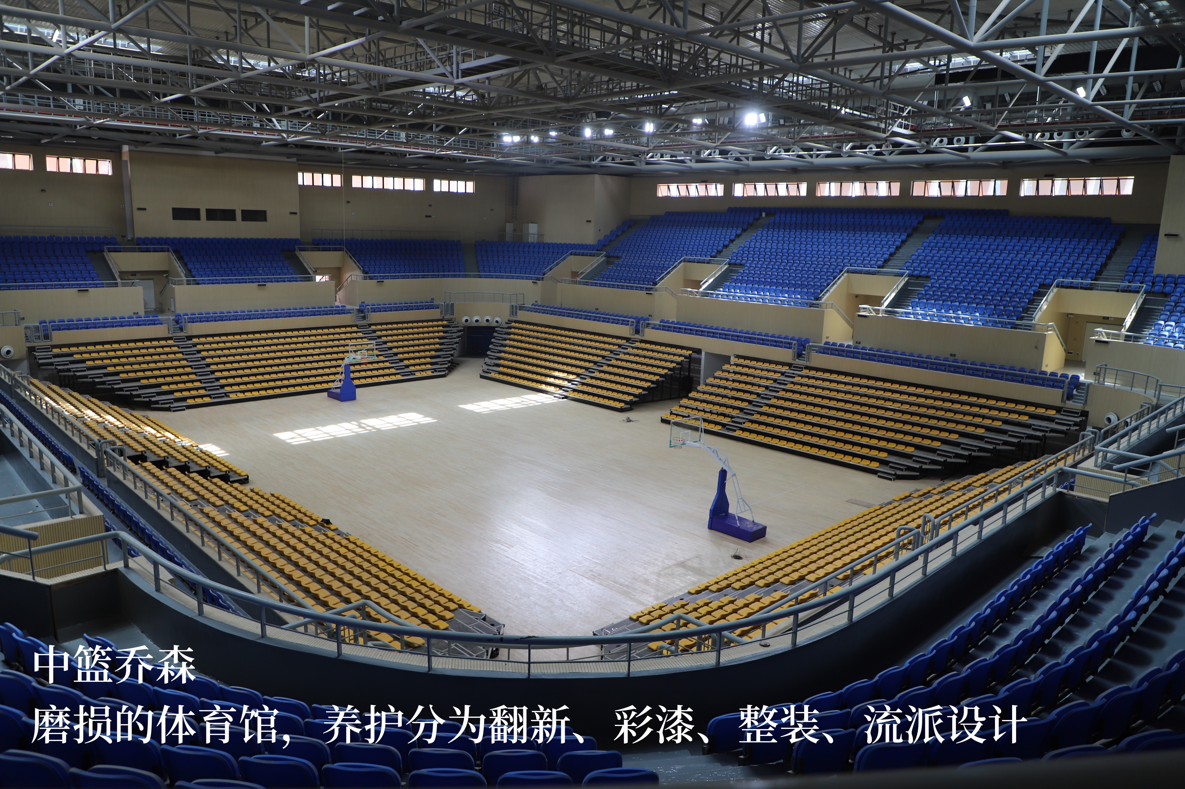 篮球正确保养,篮球皮质鞋怎么保养