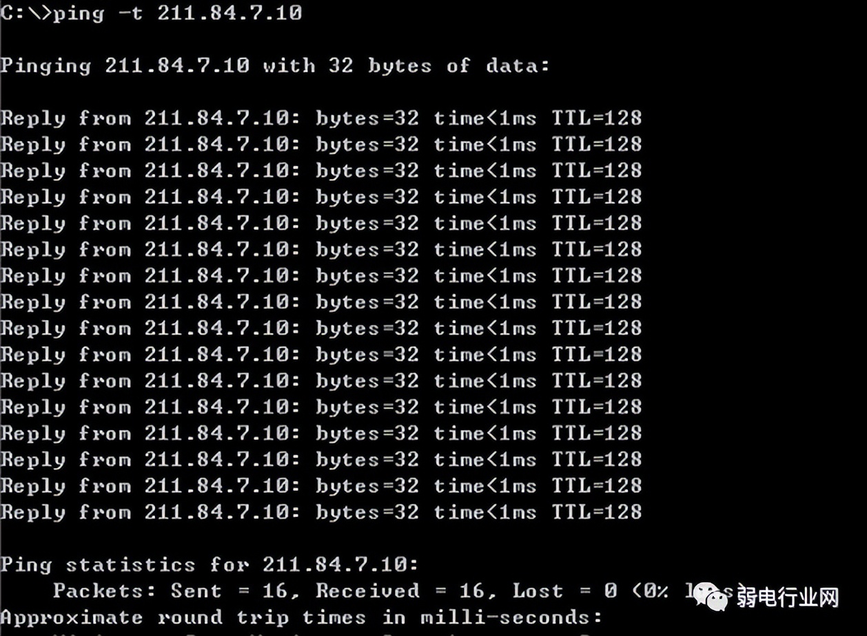 网络维护常用手段,网络维护常用dos命令