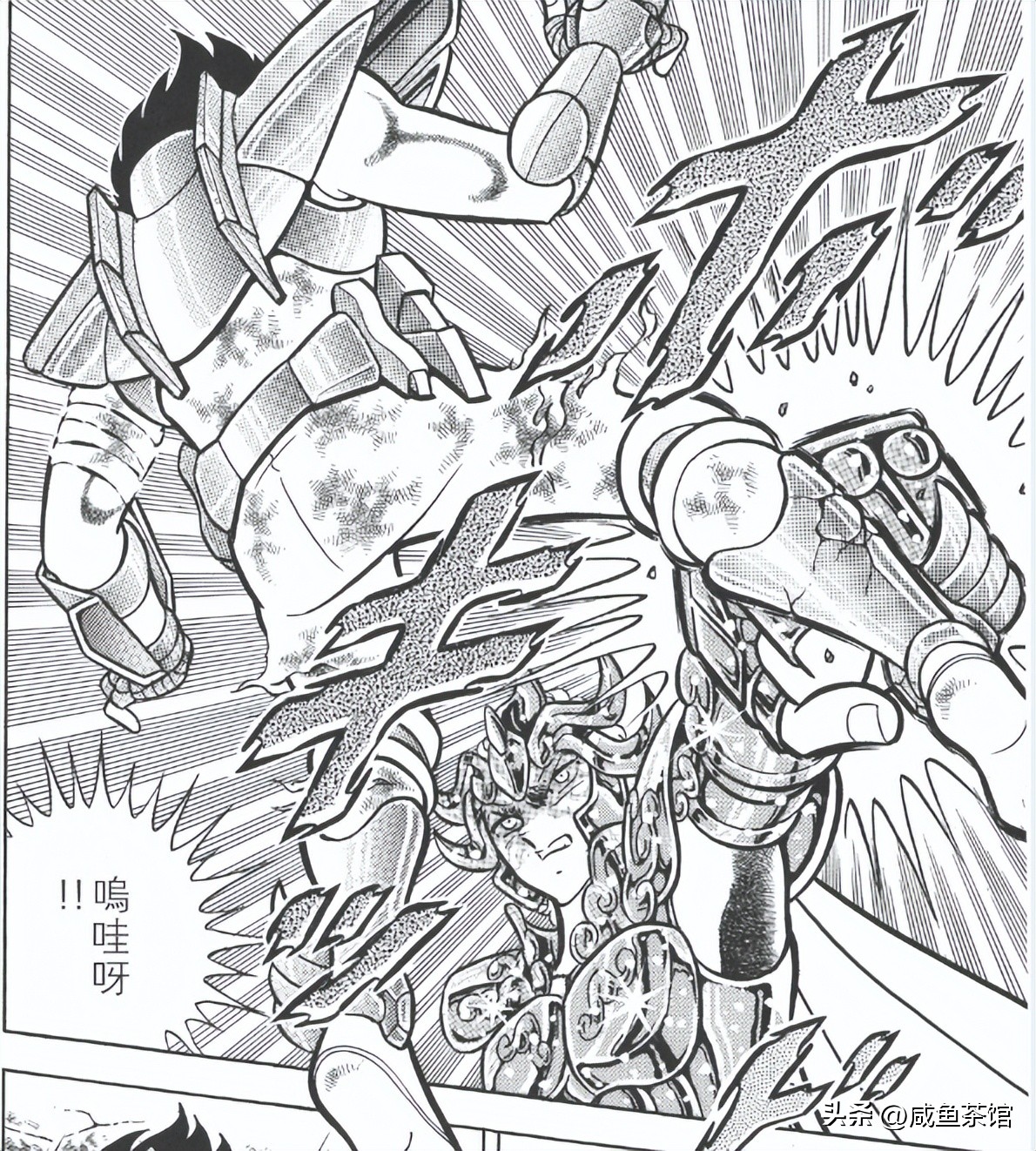 圣斗士青铜五小强打架,圣斗士青铜五小强完整版