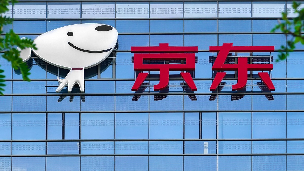 618京东活动,苹果京东618