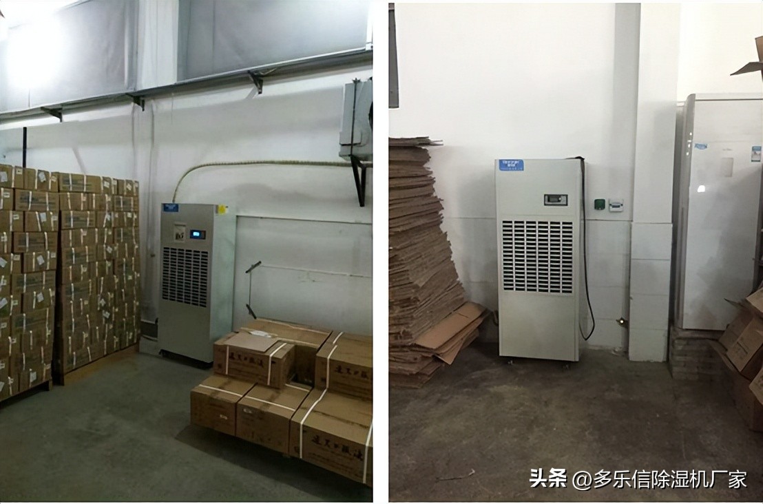 仓库除湿干燥机原理,仓库除湿干燥机