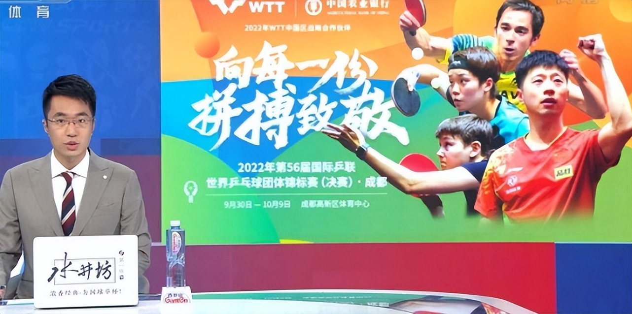 央视失去五大联赛转播权,央视为啥不直播五大联赛