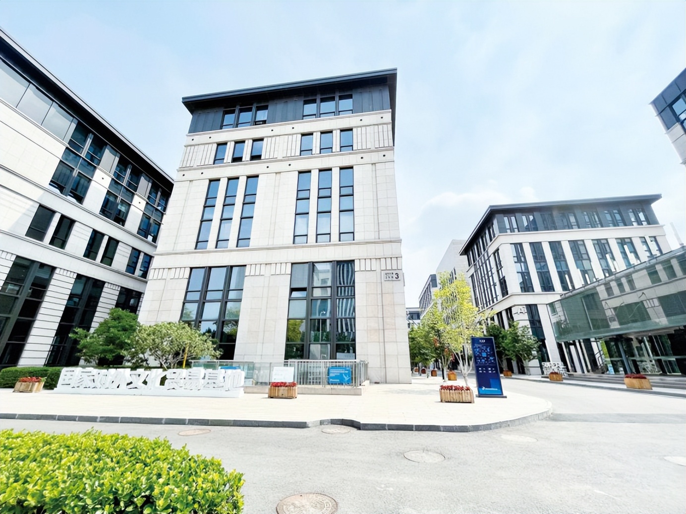 顺义创新营商环境,北京市房山区优化营商环境