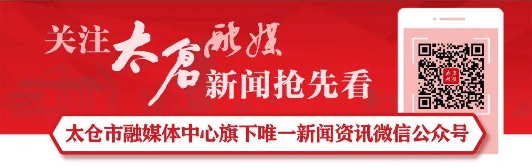 太仓公积金提取步骤,太仓公积金提取的条件