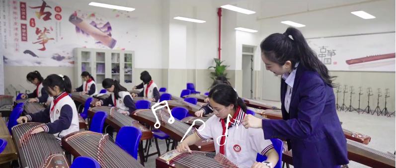 鹤壁淇滨区上音实验学校小学,鹤壁淇滨区上音实验学校