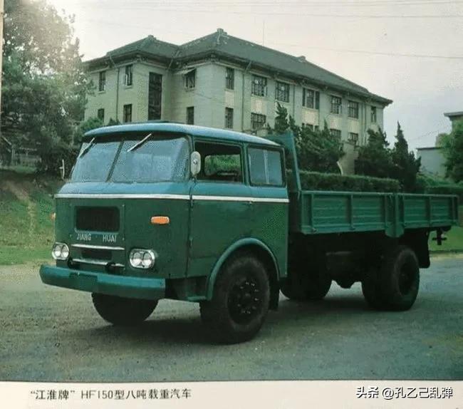 带你走进江淮汽车,聊一下江淮汽车