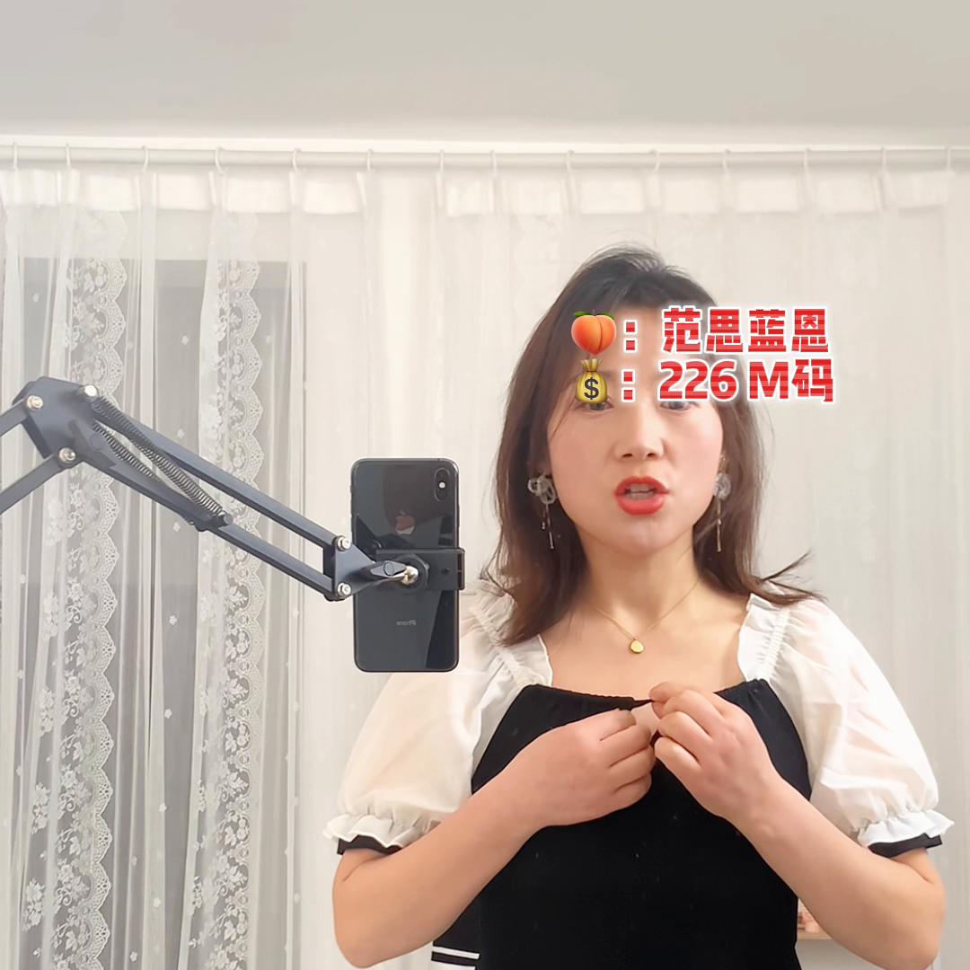 网红女装测评梨形身材裤子,网红女装测评怎么拍照