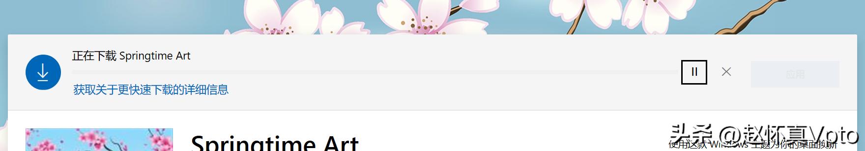 windows10怎么自动播放桌面背景,windows10桌面怎么锁定布局