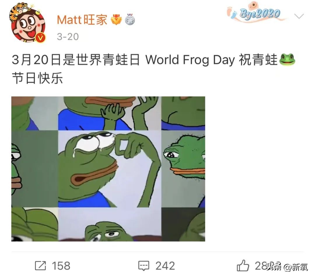 百亿身家的旺旺二公子,身家510亿的旺旺家二公子