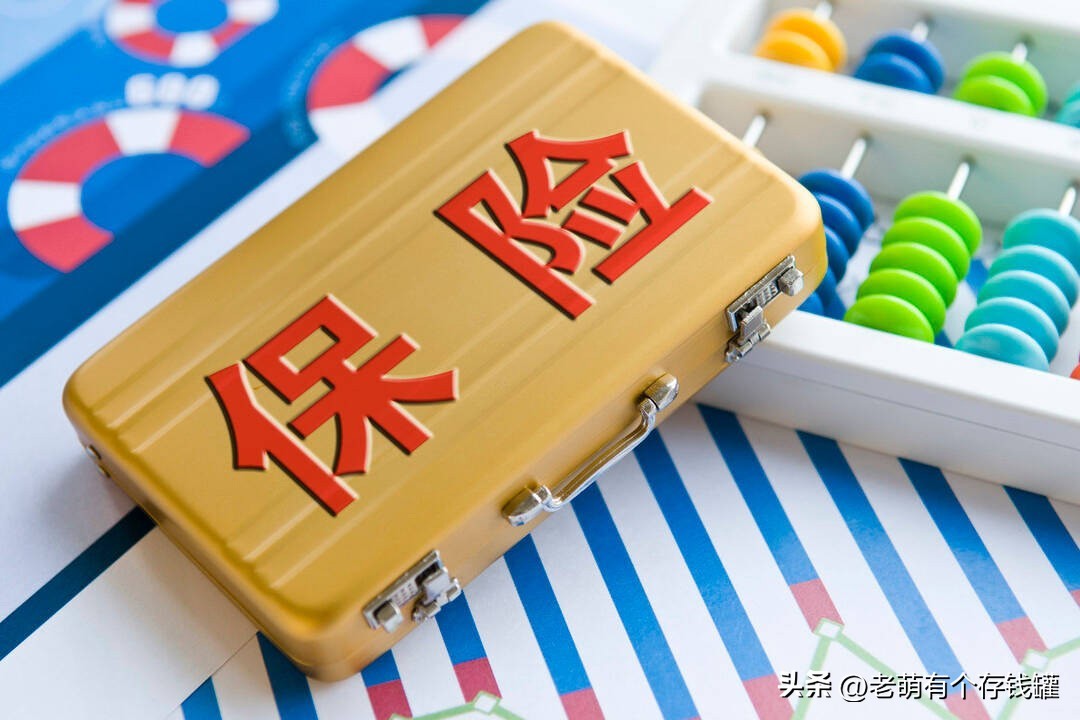 买保险遇到贷款怎么处理,保险贷款如何处理