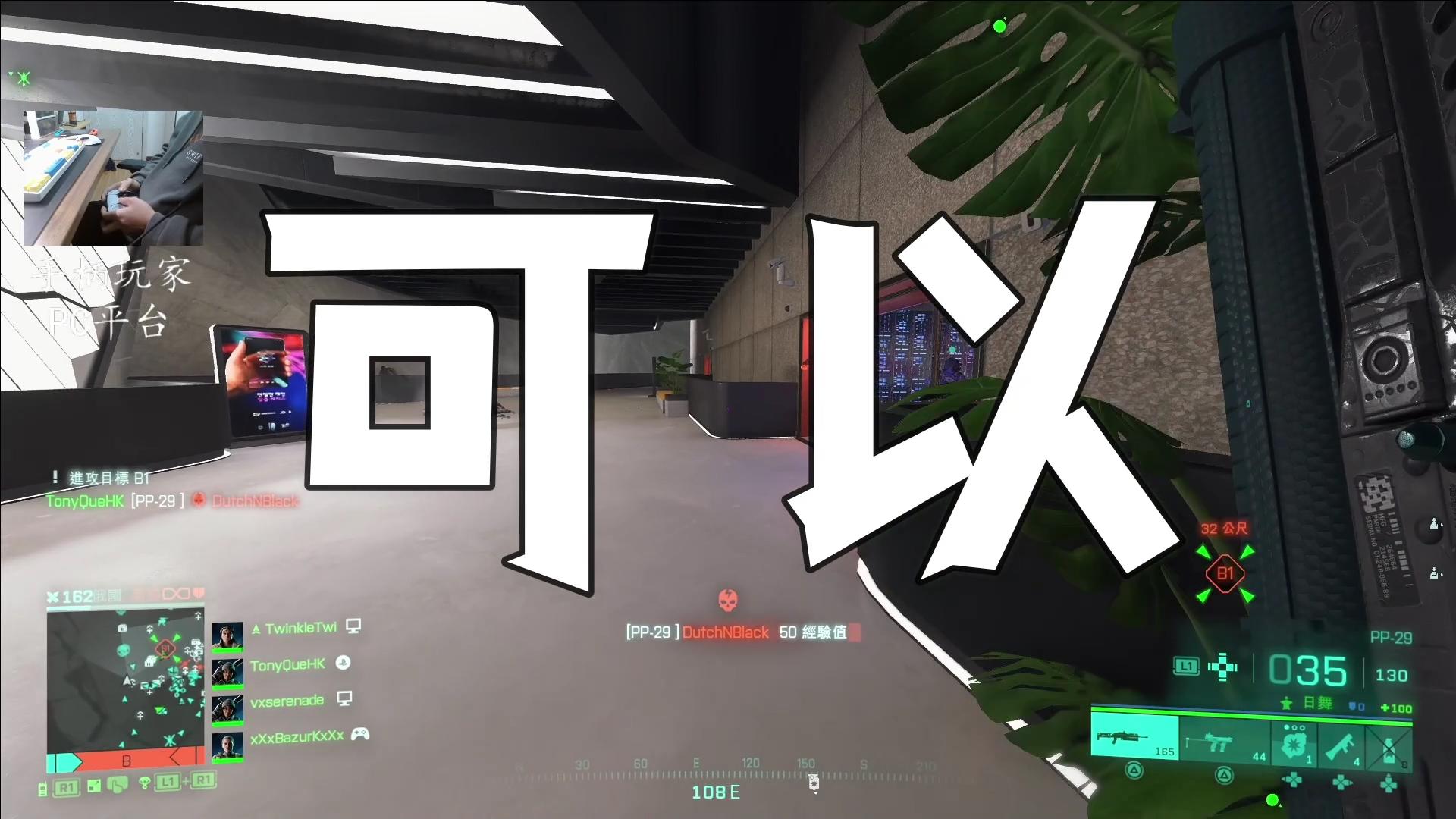 战地2042买完就能玩了吗,天津玩战地2042哪里ping低