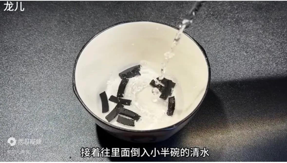 蚊香放在水里泡一泡妙用,蚊香放在水里面泡一泡起什么作用