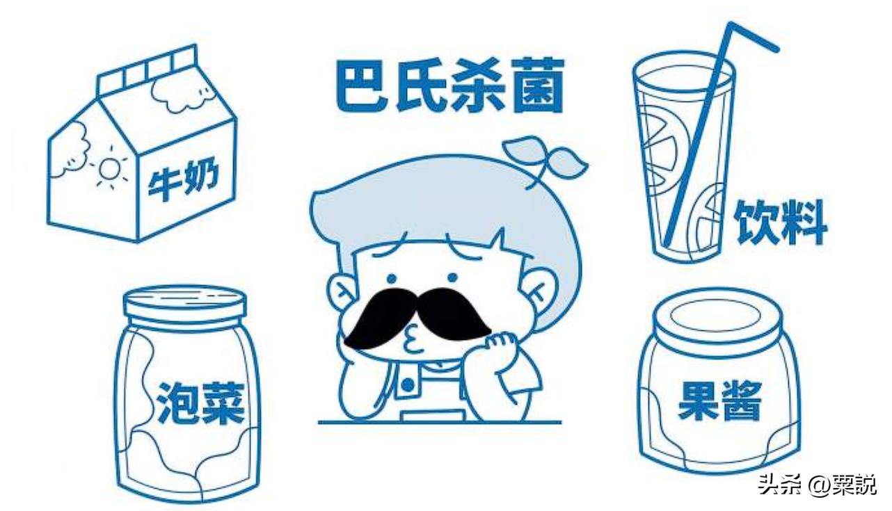 84消毒液加洁厕灵冷知识,84消毒液小知识