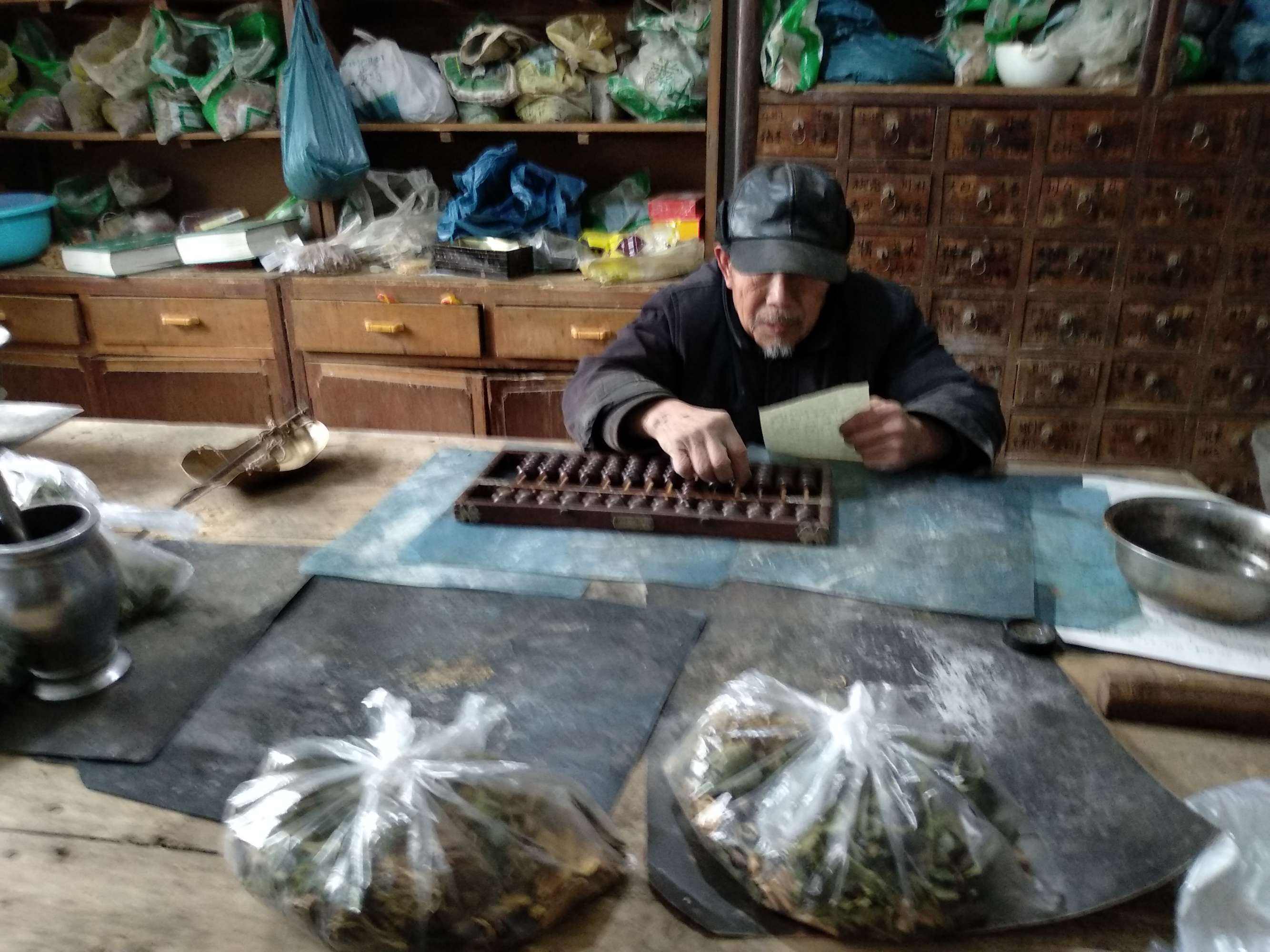 山东昌乐民间中医高手,昌乐县老中医的药一副最高多少钱