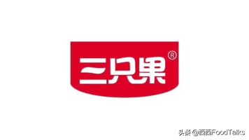 热门食品代工企业名称大全,食品企业加工厂排名