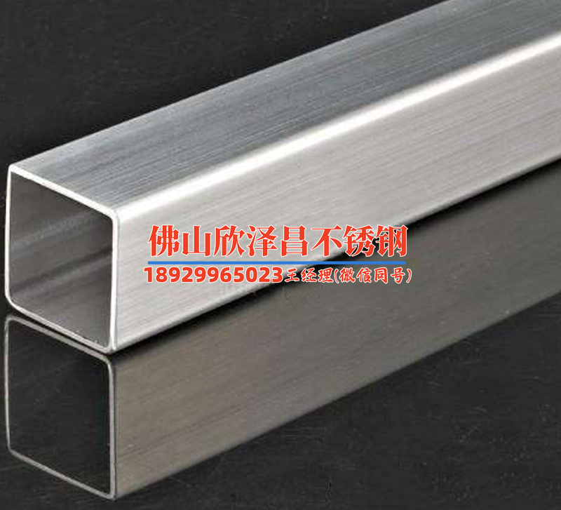 304不锈钢管的重量计算公式表,304不锈钢钢管理论重量计算公式