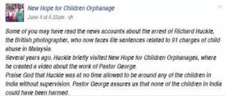 英国虐囚儿童案,英国虐待男孩事件