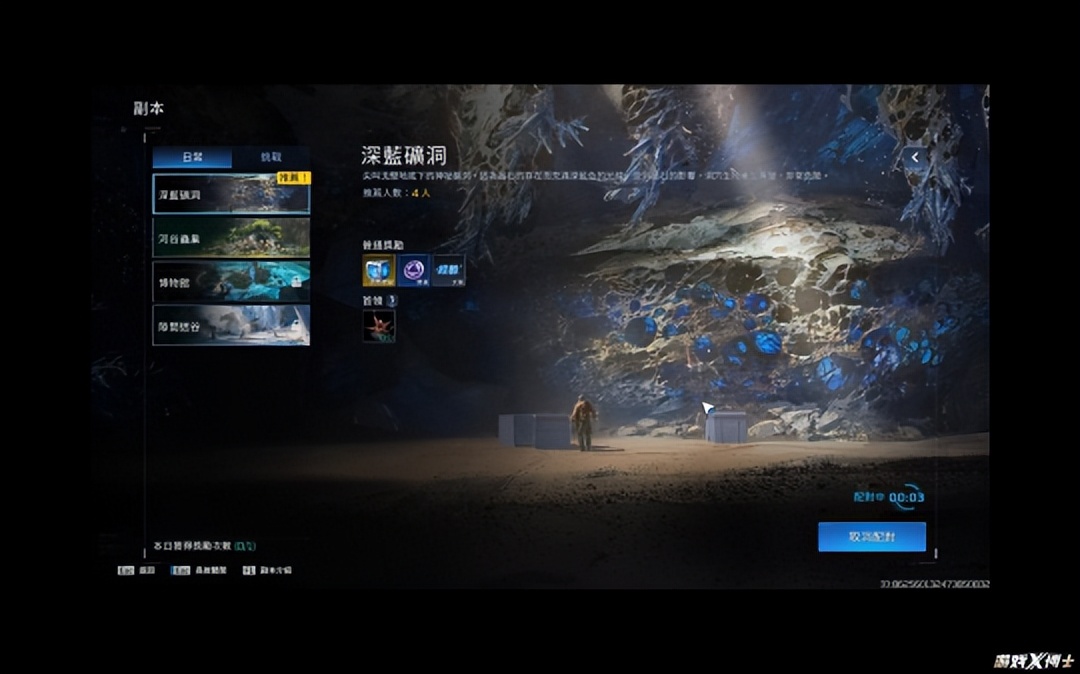 网易哪些游戏又氪又肝,网易游戏哪一款游戏最氪金